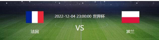 西班牙的深夜，一位中年男人惶恐掉措奔驰在森林间，终究被一辆公路上飞奔的汽车撞成重伤。警方初步探查得知，这人是某停尸房保镳，他在失事前必定见过甚么可骇气象。颠末进一步伐查发现，本来当晚停尸房丢了一具尸身。尸身名叫玛卡·维拉芙尔德（贝伦·鲁艾达 Belén Rueda 饰），是一名呼风唤雨的企业铁娘子，当全国午乘飞机从洛杉矶回来后不久即因心脏病归天。警方联系上玛卡的丈夫，此时正陪同恋人的亚历克斯（雨果·席尔瓦 Hugo Silva 饰）。他谈论老婆时的冷酷不能不让人对他们夫妻间的关系发生质疑。陪伴着诡异肃杀的氛围，本相垂垂浮出水面……